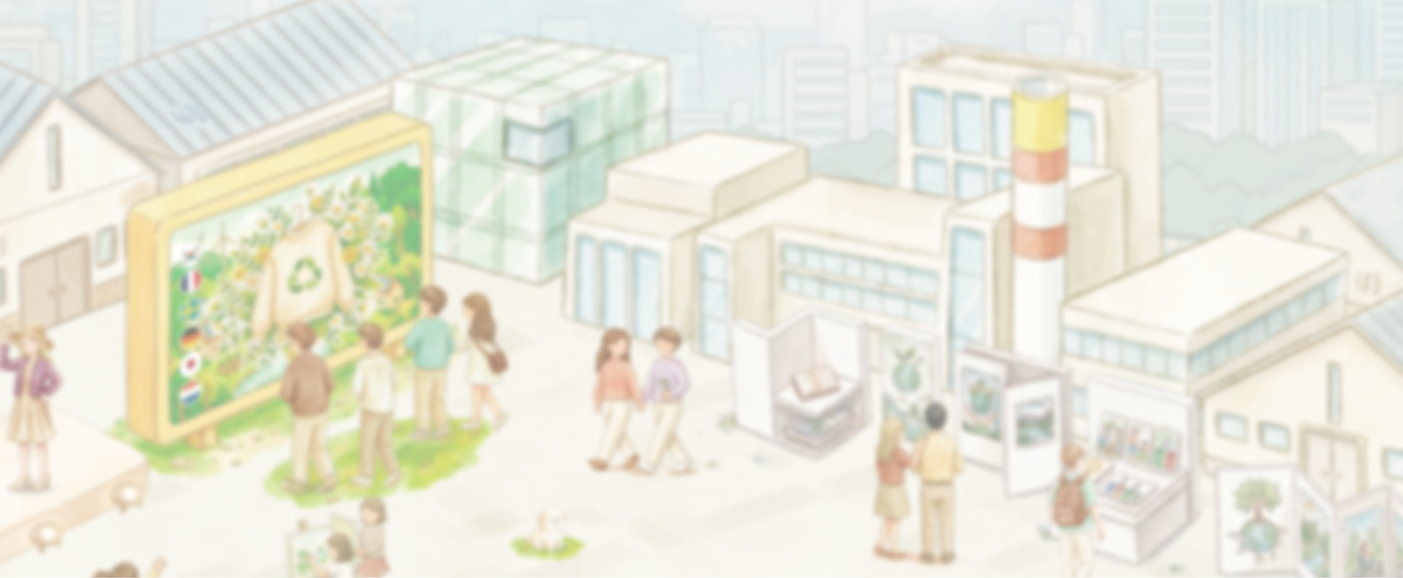 공모전 모집 배너